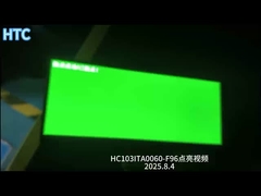 10.25 اینچ TFT رنگ صفحه نمایش LCD 1920 × 720 رزولوشن برای سرعت سنج
