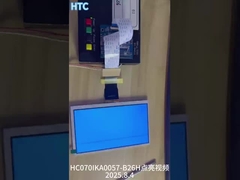 دما گسترده 7 اینچ صفحه نمایش IPS LCD صفحه نمایش TFT 1024x600 رزولوشن